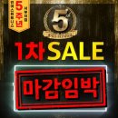 인어스휘트니스 헬스PT&GDR골프 하남점 | 인어스 휘트니스 헬스PT &amp; GDR골프 하남점 가격 주차 정보