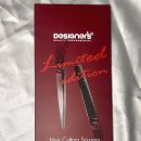 미용커트 | 앞머리미용가위 디자이너스 미용가위세트 셀프 커트 후기