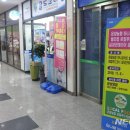 온양농협 하나로마트 이미지