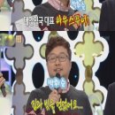고백집 이미지