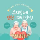 즐거운 매일 이미지