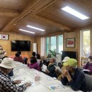 가평군 보건소 이미지