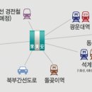 장위25 이미지