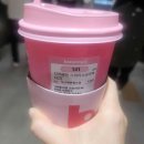 바나프레소가산어반워크점