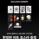 가이스토리 | THE FIRST FAN 토이스토리x피마원 지금 제일 핫한 성수역 팝업 ㄹㅇ후기 + 굿즈 배송완료! 실물 쫌 귀엽