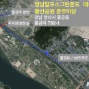 주마당 - 진주시 | 주마당