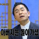 용재 이미지