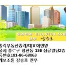 대박모텔 이미지