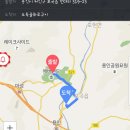 도둑골화로구이 이미지