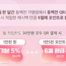 또드림 이미지