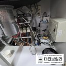 경동나비엔예산 - 예산군 충서로 915-2 | 대전보일러 목동 더샵아파트 경동나비엔 콘덴싱 보일러 AI 각방 온도 제어시스템 교체 후기