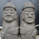 돌하루방 이미지