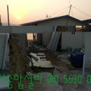 가야종합건축인테리어 이미지
