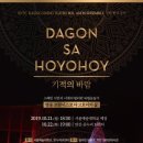 서울예술대학교 이미지