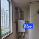 우성환경 이미지