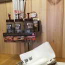 신길목장 이미지