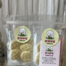 뽀까부엌 이미지