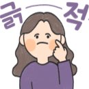 먹고보자양꼬치마라탕 이미지