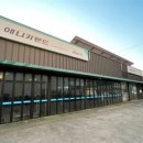 애니카랜드 시화점 이미지