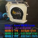 상록빌딩 이미지