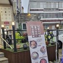 연게소문 이미지