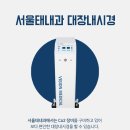 이상도내과의원 이미지