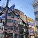 김성민공인중개사사무소 이미지