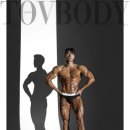 토브남성컷 네이버블로그