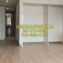 엠코굿모닝공인중개사사무소 이미지