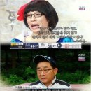 용비어천가 이미지