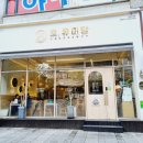 GS25 금천광장점 이미지