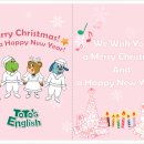 [12월대표교구이미지] 크리스마스 카드와 포토존 이미지