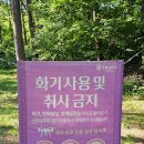 화절령 화장실 이미지