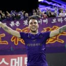 [단독] ‘폭풍 영입’ 대전, 안양에서 뛰었던 브라질 MF 안드리고 영입 유력 이미지