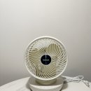 내돈내산 구매후기, 보국전자 탁상용 써큘레이터로 건조기 없이 빨래 걱정 끝!