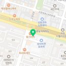 요거트월드신원당점 이미지