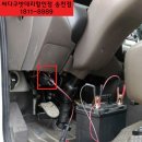 송천현대자동차 이미지