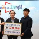 (주)의성 이미지