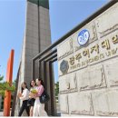 광주여자대학교 이미지