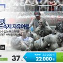 재송1동-7 이미지