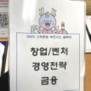 明(명) 컨설팅 이미지