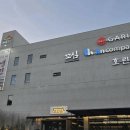 호린옥