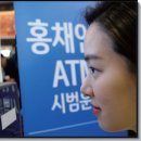 탑안전기술 이미지