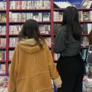 세븐일레븐 대전만년강변점 | 사랑에 유효기간이 있다면 만년으로 하고싶다