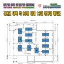 태백 당구클럽 이미지