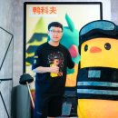 주식회사 바운드리스크루