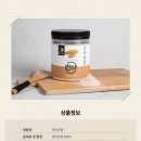 농업회사법인(주)천마 이미지
