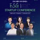 메인콘텐츠 머니투데이