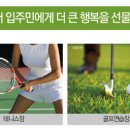 벚꽃주택 이미지
