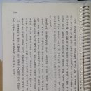 록원 이미지